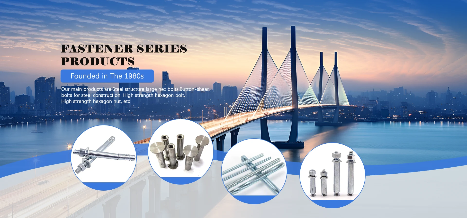 מפעל סין הרבעה