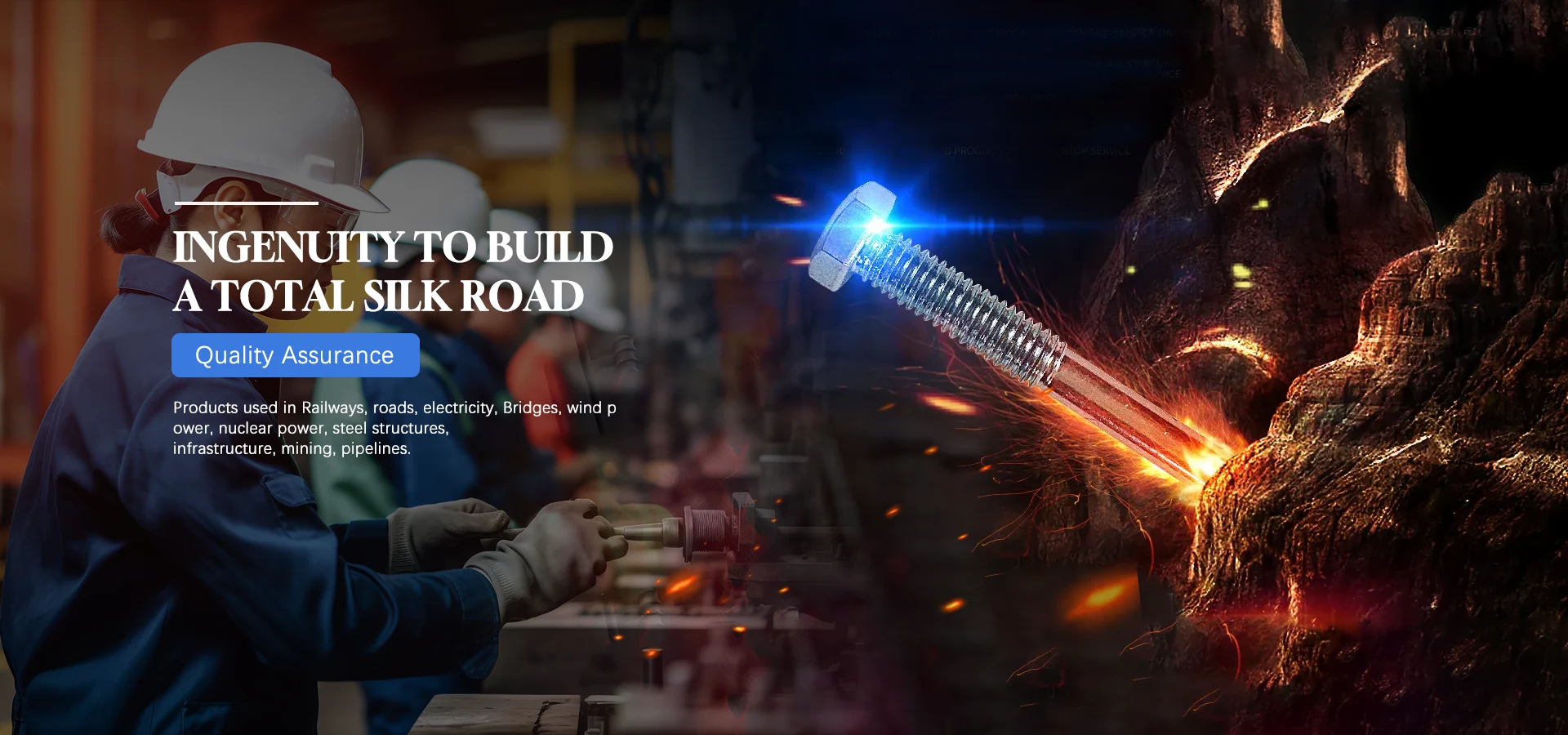 יצרן בריח סין