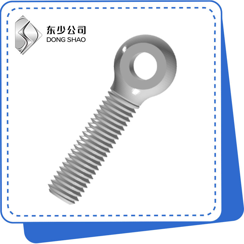 כיצד לבחור ולהשתמש בברגי עיניים להרמה בטוחה וחגורה?